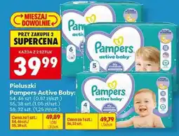 Biedronka Pieluszki Pampers Active Baby oferta