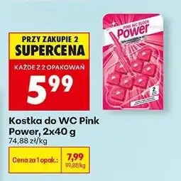Biedronka Kostka do WC Pink Power, 2x40 g oferta