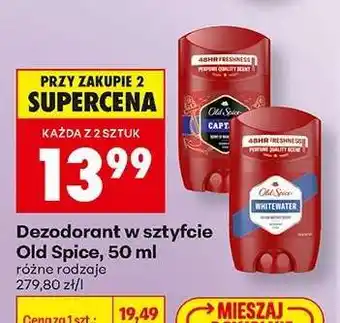 Biedronka Dezodorant w sztyfcie Old Spice , 50 ml oferta