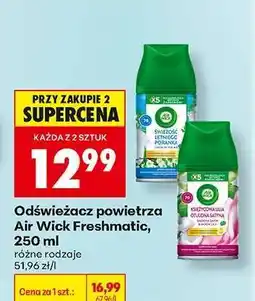 Biedronka Odświeżacz powietrza Air Wick Freshmatic , 250 ml oferta