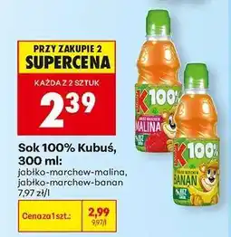 Biedronka Sok 100% Kubuś, 300 ml oferta