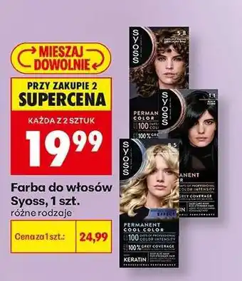 Biedronka Farba do włosów Syoss , 1 szt oferta