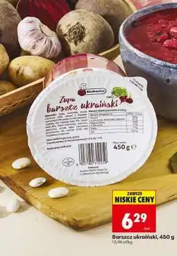 Biedronka Barszcz ukraiński 450 g oferta