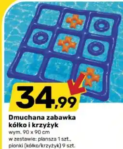 Bricomarche Dmuchana zabawka kółko i krzyżyk oferta