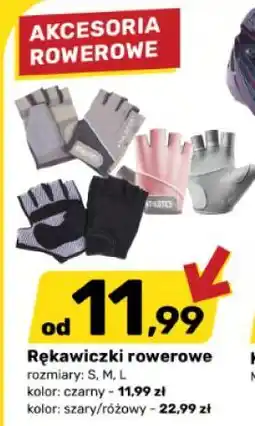 Bricomarche Rękawiczki rowerowe oferta