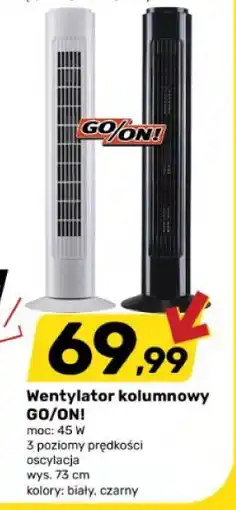 Bricomarche Wentylator kolumnowy GO/ON! oferta