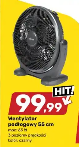Bricomarche Wentylator podłogowy 55 cm oferta