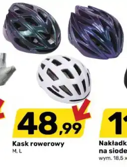Bricomarche Kask rowerowy oferta