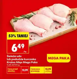 Biedronka Podudzie z kurczaka Kraina Mięs oferta