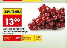 Biedronka Wino różowe oferta