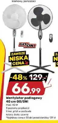 Bricomarche Wentylator podłogowy GO/ON! 40 cm oferta