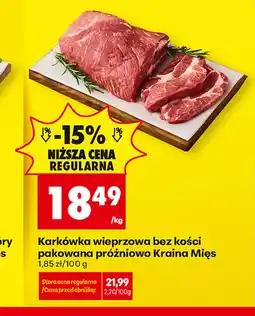 Biedronka Karkówka Kraina Mięs oferta