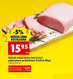 Biedronka Schab bez kości Kraina Mięs oferta