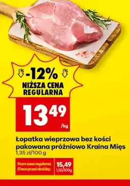 Biedronka Łopatka bez kości Kraina Mięs oferta