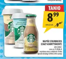 Arhelan Napój Starbucks oferta