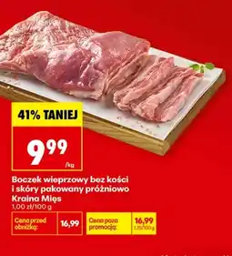 Biedronka Boczek bez kości Kraina Mięs oferta