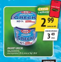 Arhelan Jogurt grecki Mlekovita oferta