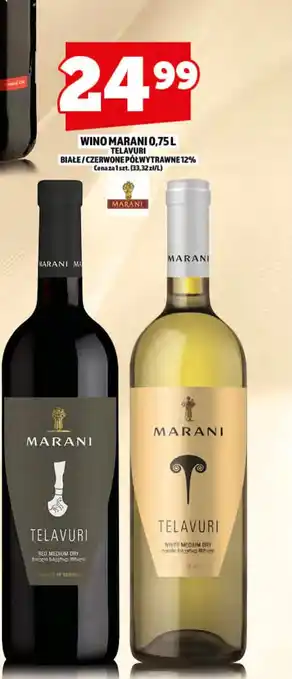 Wino Marani