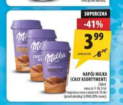 Arhelan Napój mleczny Milka oferta