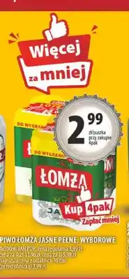 Arhelan Piwo Łomża Wyborowe 4-pak oferta