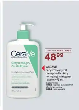 Ziko Dermo Żel do mycia oczyszczający CeraVe oferta