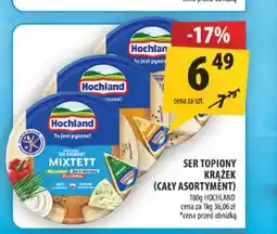 Arhelan Ser topiony krążek Hochland oferta