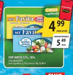Arhelan Ser Favita 18% Mlekovita oferta