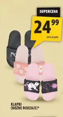 Arhelan Klapki oferta