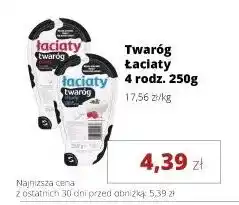 Torimpex Twaróg Łaciate chudy oferta