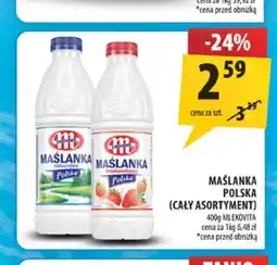 Arhelan Maślanka Polska Mlekovita oferta