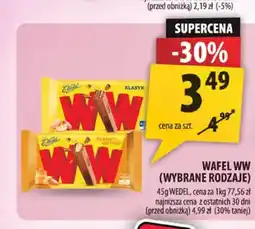 Arhelan Wafel WW Klasyk E.Wedel oferta