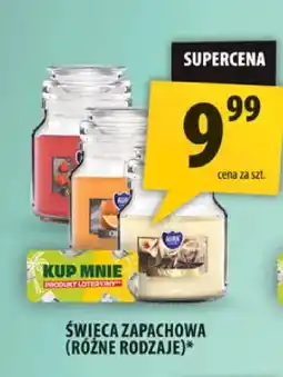 Arhelan Świeca zapachowa Aura oferta