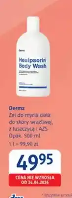 dm drogerie markt Żel do mycia ciała Dermz do skóry wrażliwej z łuszczycą i AZS oferta
