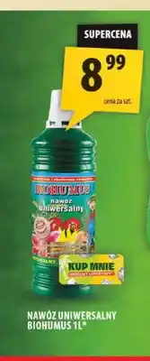 Arhelan Nawóz uniwersalny Biohumus oferta