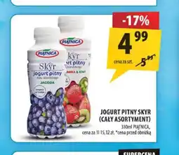 Arhelan Jogurt pitny Skyr jagoda Piątnica oferta