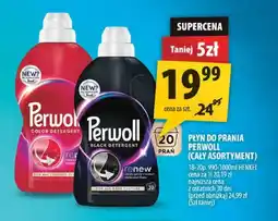 Arhelan Płyn do prania Perwoll Color Detergent oferta