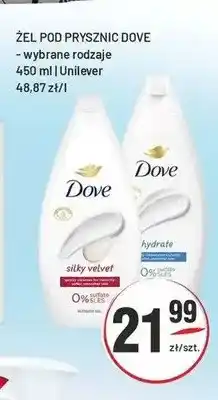 Sedal Żel pod prysznic Dove oferta