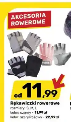 Bricomarche Rękawiczki rowerowe szare różowe oferta