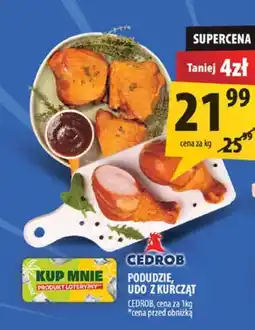 Arhelan Podudzie z kurczaka Cedrob oferta