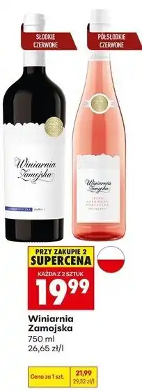 Biedronka Winiarnia Zamojska oferta