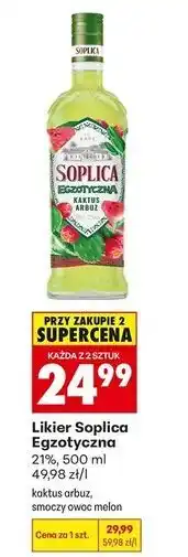 Biedronka Likier Soplica Egzotyczna oferta
