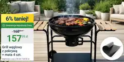 ERLI Grill Mata oferta