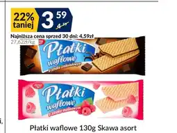 Sużyw Płatki waflowe Skawa oferta