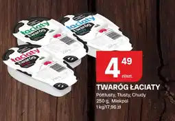 Chorten Twaróg Łaciaty oferta