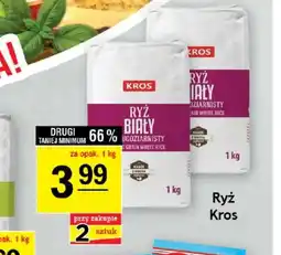 Gram Market Ryż Kros oferta