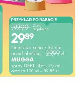 SuperPharm Spray DEET 50% Mugga oferta