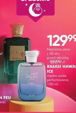 SuperPharm Woda perfumowana męska Rasasi Hawas Ice oferta