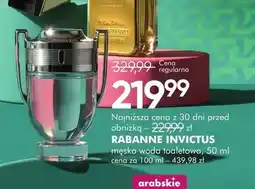 SuperPharm Męska woda toaletowa Rabanne Invictus oferta