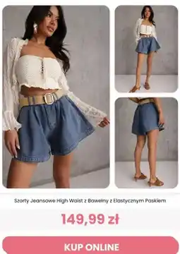 Renee Szorty jeansowe Renee High Waist z bawełny z elastycznym paskiem oferta