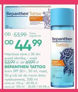 SuperPharm Krem SPF 50+ Bepanthen Tattoo oferta
